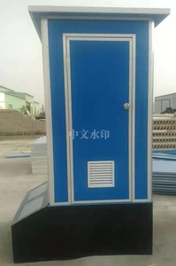 环保旱厕
